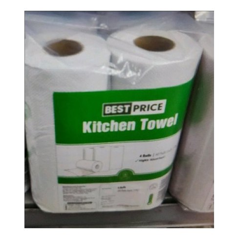 Hand roll towel paper rolls
